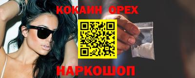 прущая мука Кимры