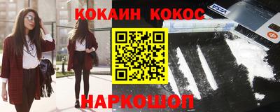 прущая мука Кимры