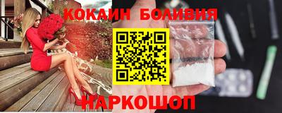 прущая мука Кимры
