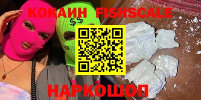 прущая мука Кимры
