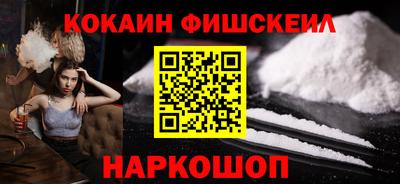 шишки Кинель