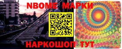 прущая мука Кимры