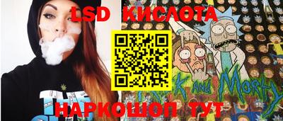 шишки Кинель
