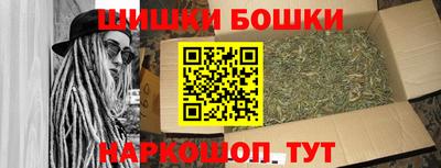прущая мука Кимры