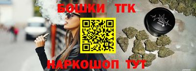 прущая мука Кимры