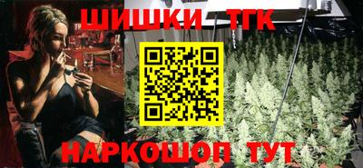 прущая мука Кимры
