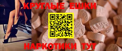 прущая мука Кимры