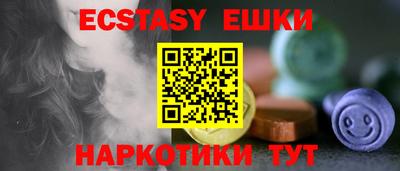 прущая мука Кимры