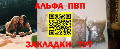 прущая мука Кимры