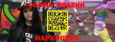 прущая мука Кимры