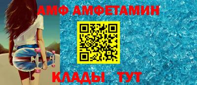 прущая мука Кимры