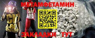 прущая мука Кимры