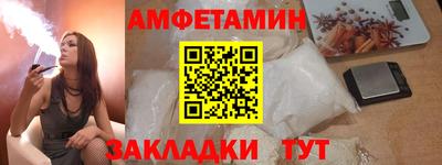 прущая мука Кимры