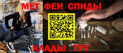 шишки Кинель