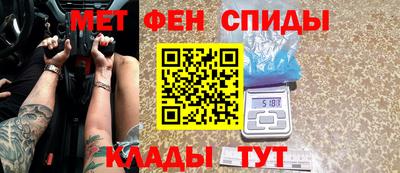 шишки Кинель
