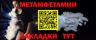 шишки Кинель