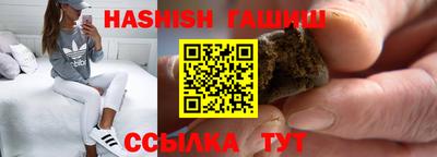 прущая мука Кимры