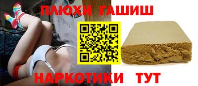 молекула духа Кингисепп