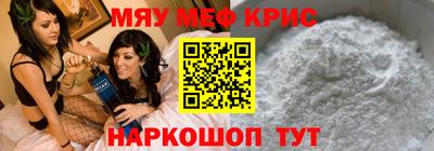 прущая мука Кимры